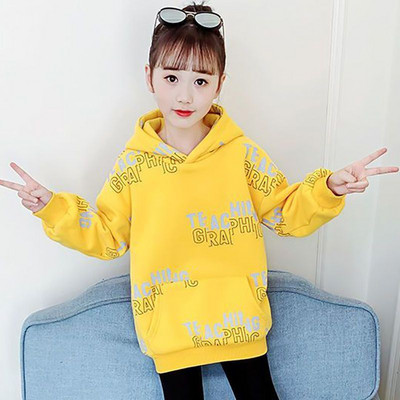 Bluză casual cu mânecă lungă cu glugă și imprimeu pentru fete