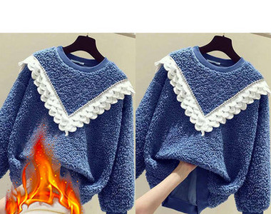 Laste plüüsist talvepluus