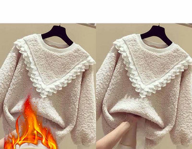 Laste plüüsist talvepluus