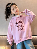 Bluza casual pentru copii cu gluga si imprimeu