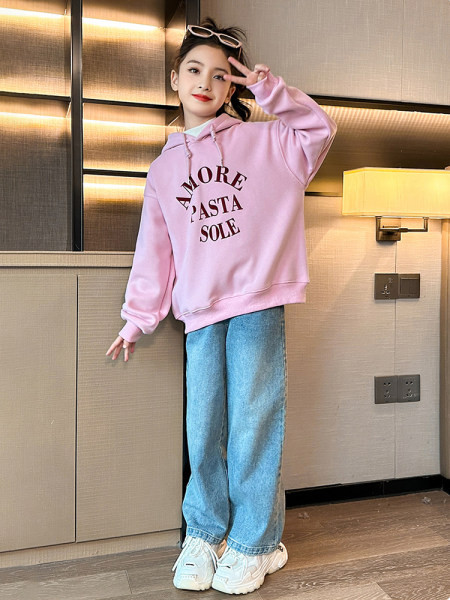 Bluza casual pentru copii cu gluga si imprimeu