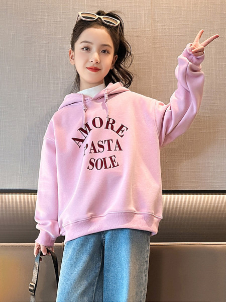 Bluza casual pentru copii cu gluga si imprimeu