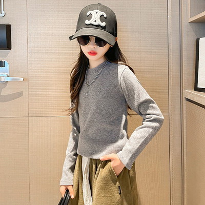 Bluza pentru copii - model curat