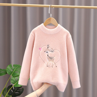 Kahes värvitoonis laste plüüspluus