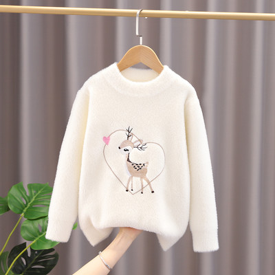 Kahes värvitoonis laste plüüspluus