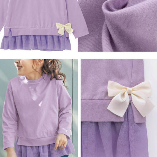 Moderna široka bluza za djevojčice s trakom