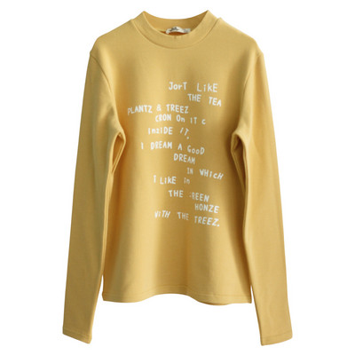 Παιδική μπλούζα με επιγραφή σε τέσσερα χρώματα