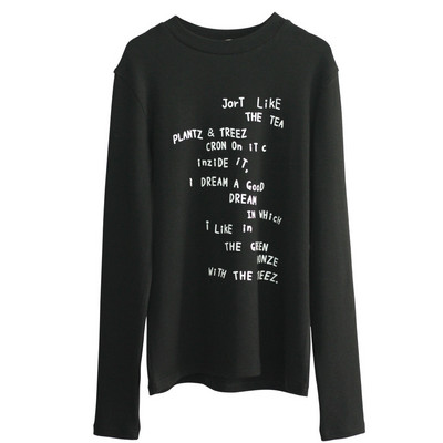 Παιδική μπλούζα με επιγραφή σε τέσσερα χρώματα