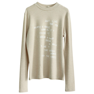 Παιδική μπλούζα με επιγραφή σε τέσσερα χρώματα