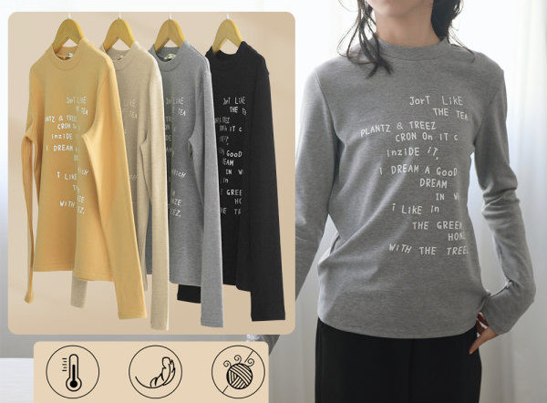 Παιδική μπλούζα με επιγραφή σε τέσσερα χρώματα