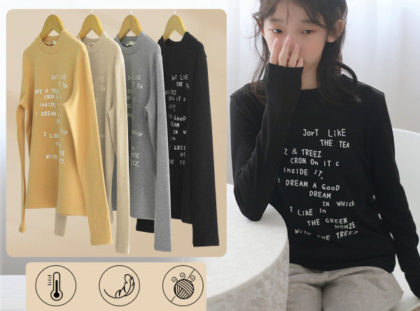 Παιδική μπλούζα με επιγραφή σε τέσσερα χρώματα