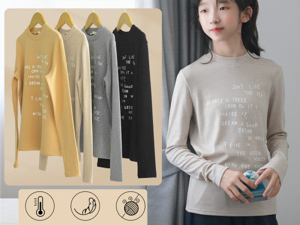 Παιδική μπλούζα με επιγραφή σε τέσσερα χρώματα