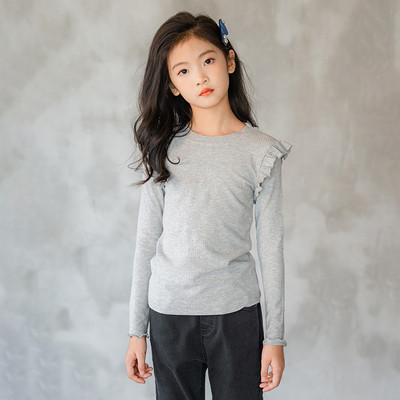 Laste vabaaja pikkade varrukatega pluus