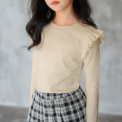 Laste vabaaja pikkade varrukatega pluus