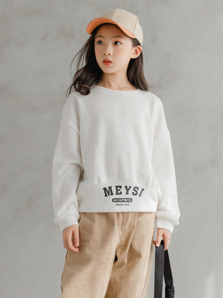 Casual print μπλούζα για κορίτσια