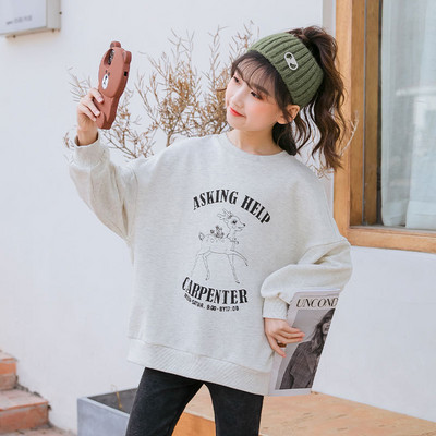 Παιδική casual μπλούζα για κορίτσια με οβάλ λαιμόκοψη