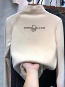 Bluza pentru copii cu inscriptie si aplicatie