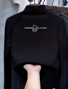 Bluza pentru copii cu inscriptie si aplicatie