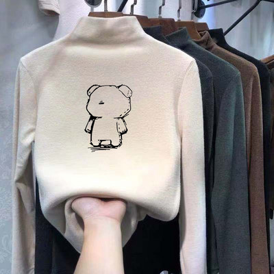 Bluza pentru copii cu inscriptie si aplicatie