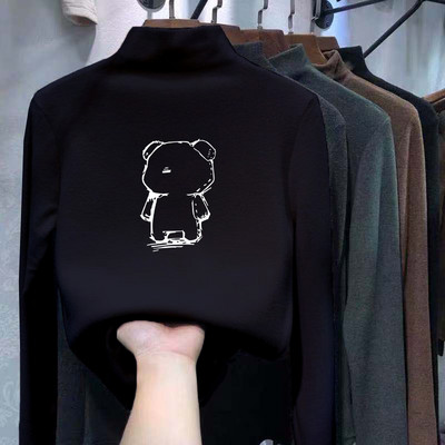 Bluza pentru copii cu inscriptie si aplicatie