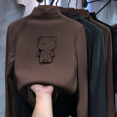 Bluza pentru copii cu inscriptie si aplicatie