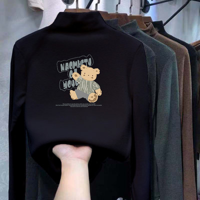 Bluza pentru copii cu inscriptie si aplicatie