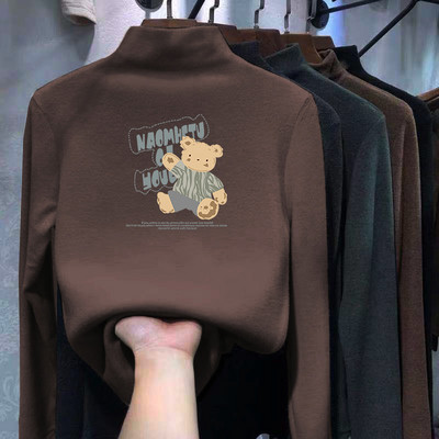 Bluza pentru copii cu inscriptie si aplicatie