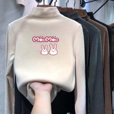 Bluza pentru copii cu inscriptie si aplicatie