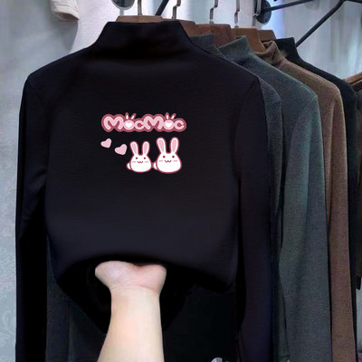 Bluza pentru copii cu inscriptie si aplicatie