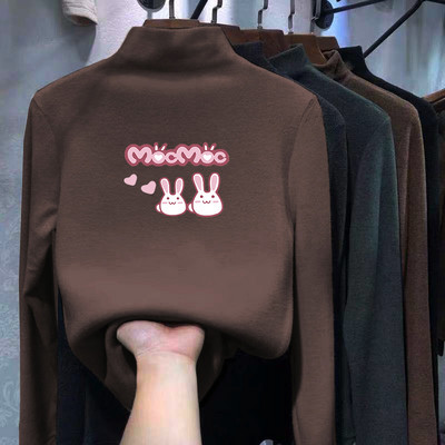 Bluza pentru copii cu inscriptie si aplicatie