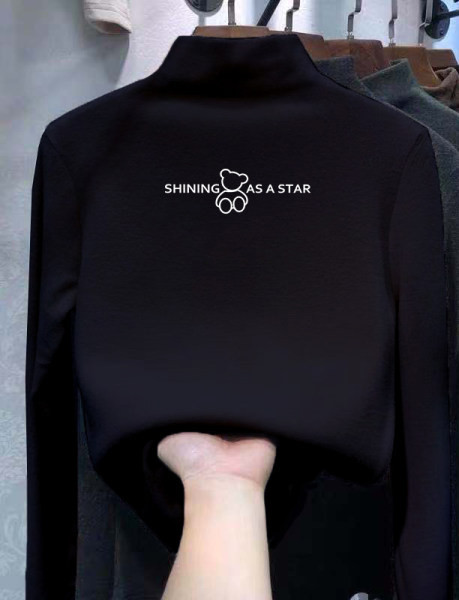 Bluza pentru copii cu inscriptie si aplicatie