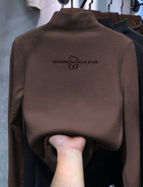 Bluza pentru copii cu inscriptie si aplicatie