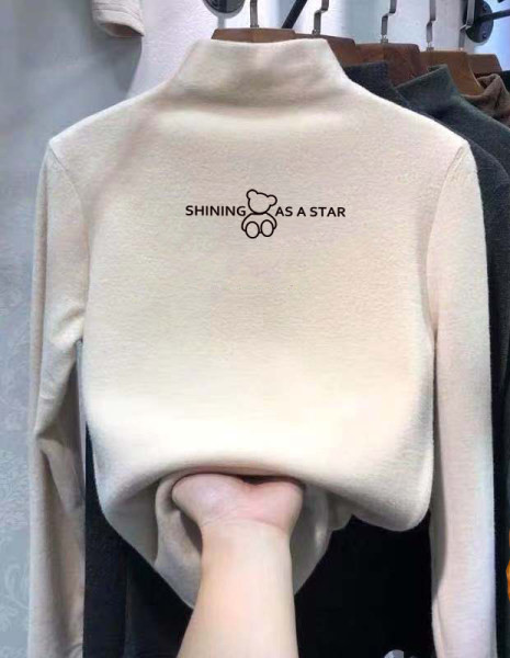 Bluza pentru copii cu inscriptie si aplicatie