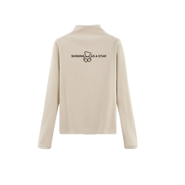 Bluza pentru copii cu inscriptie si aplicatie