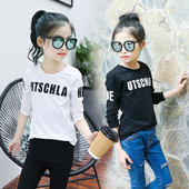 Laste vabaaja pluus trükiga tüdrukutele