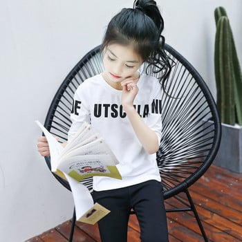 Παιδική casual μπλούζα με στάμπα για κορίτσια