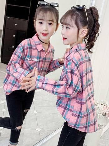 Καρό πουκάμισο για κορίτσια με κλασικό γιακά και κούμπωμα με κουμπιά