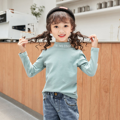 Παιδική μπλούζα για κορίτσια - με επιγραφή