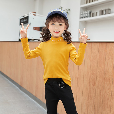 Παιδική μπλούζα για κορίτσια - με επιγραφή