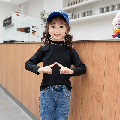 Παιδική μπλούζα για κορίτσια - με επιγραφή