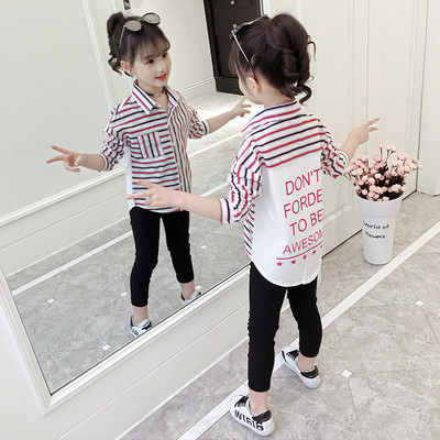 Παιδικό πουκάμισο με κουμπιά και κλασικό γιακά