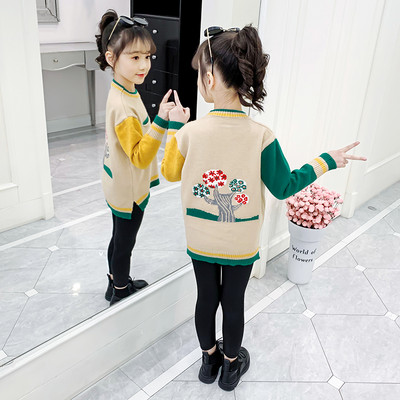 Παιδική μπλούζα με τσέπη