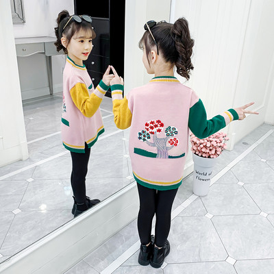 Παιδική μπλούζα με τσέπη