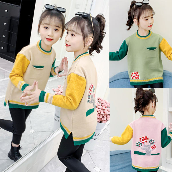 Παιδική μπλούζα με τσέπη