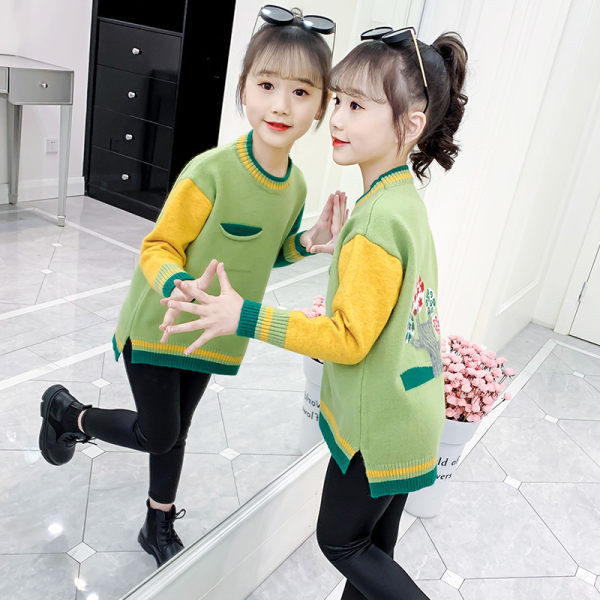 Παιδική μπλούζα με τσέπη