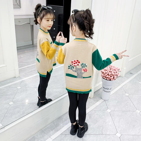 Παιδική μπλούζα με τσέπη