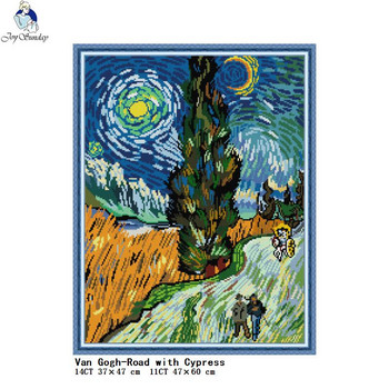 Έργα τέχνης του Van Gogh Series counted Cross stitch Kit 14CT 11CT σετ κεντήματος με μοτίβο σκηνικών Κεντήματα Ζωγραφική διακόσμησης σπιτιού