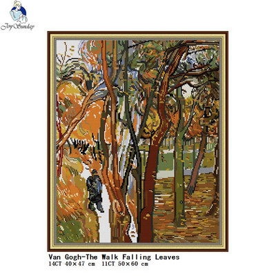 Έργα τέχνης του Van Gogh Series counted Cross stitch Kit 14CT 11CT σετ κεντήματος με μοτίβο σκηνικών Κεντήματα Ζωγραφική διακόσμησης σπιτιού