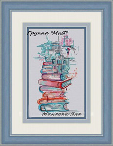 νεροχρωμα στυλ πολης κιτ σταυροκεντηματος Craft Christmas Cross Stich Set NO Hoop Counted DIY Kit Cross Stitch Painting