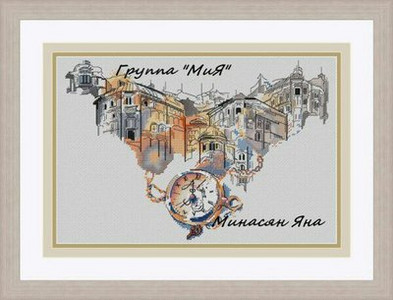 νεροχρωμα στυλ πολης κιτ σταυροκεντηματος Craft Christmas Cross Stich Set NO Hoop Counted DIY Kit Cross Stitch Painting